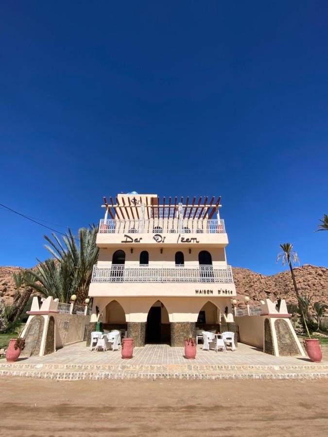 Dar Izem Hotel Tafraout Exterior foto
