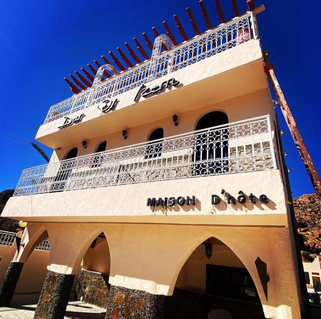 Dar Izem Hotel Tafraout Exterior foto